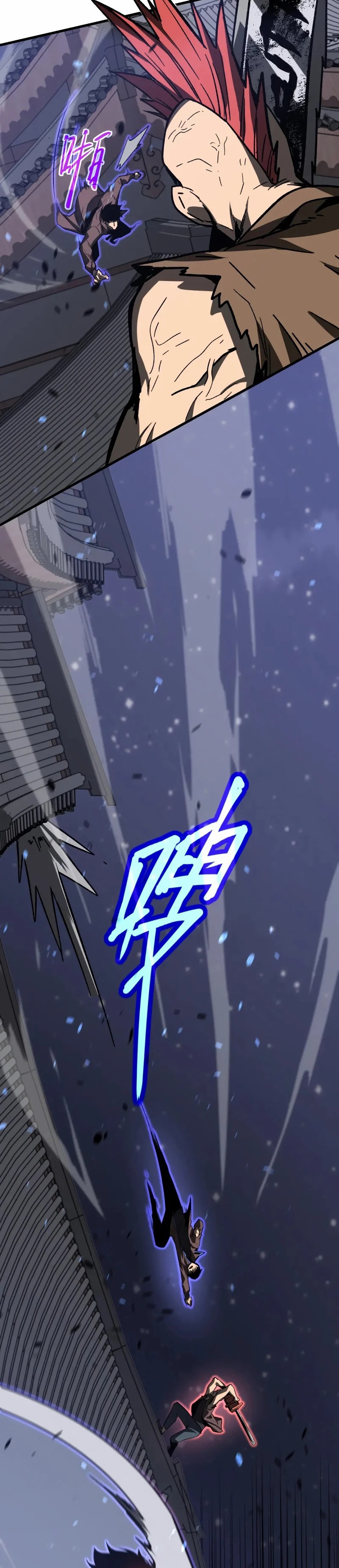 Super Evolution ตอนที่ 87 หน้า 32