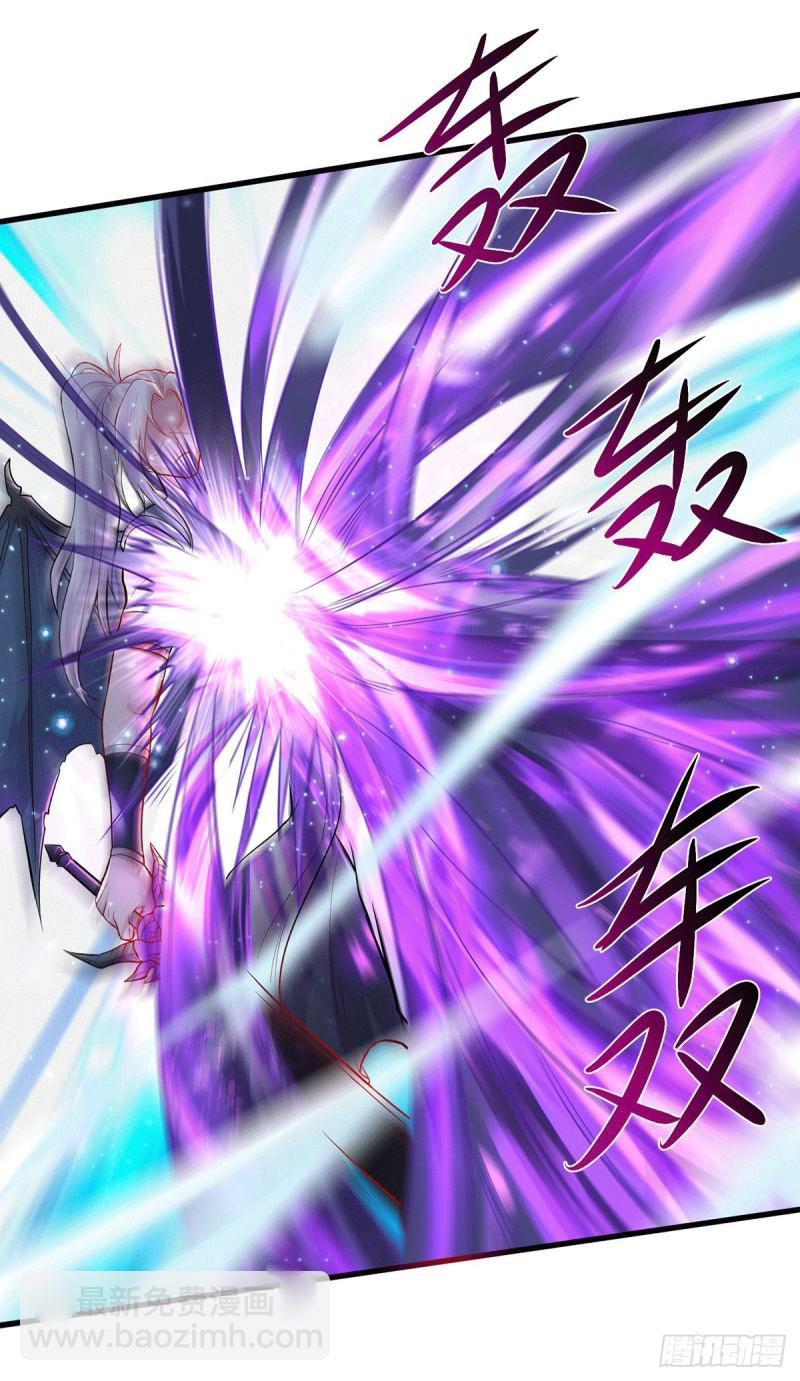 เซียนร้อยรักเขยนี้ขอบ่มเซียนให้พ่อตา-Immortal Husband on The Earth ตอนที่ 67 หน้า 23