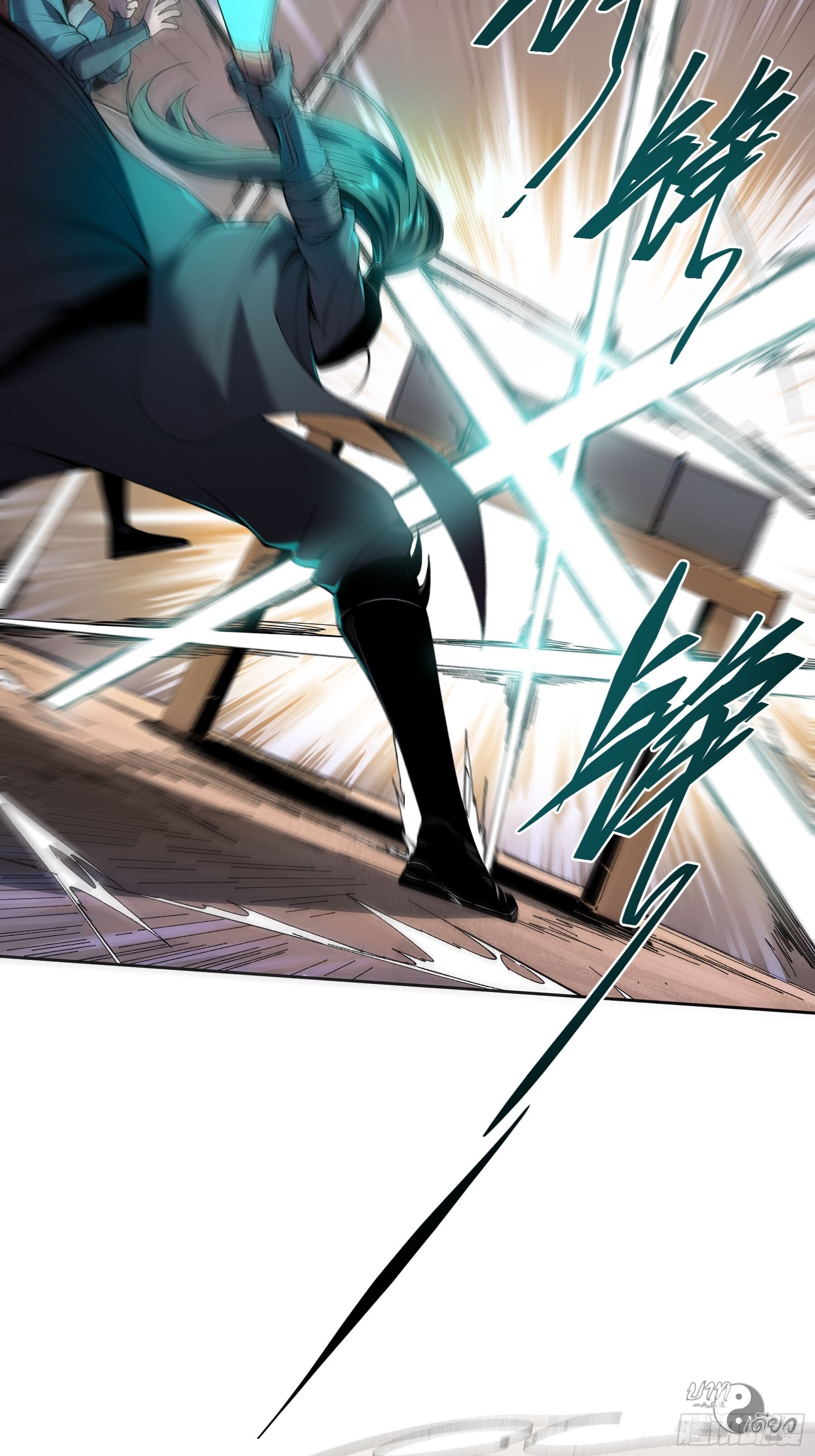 หาญท้าชะตาฟ้า ปริศนายุทธจักร ตอนที่ 14 หน้า 27