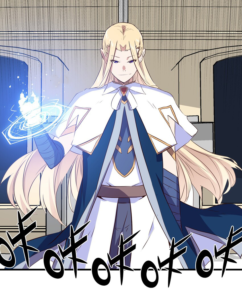 Training With The Demon King ตอนที่ 4 หน้า 27