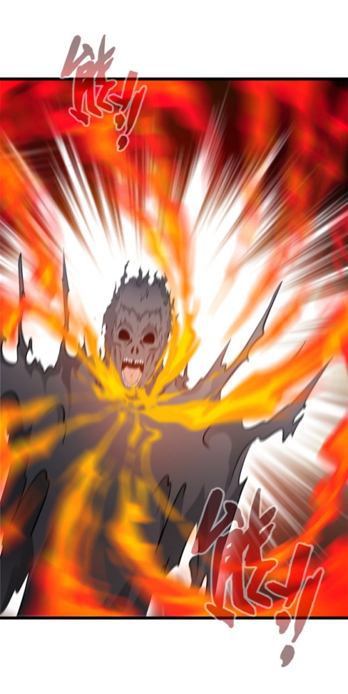 ปรมาจารย์ที่แข็งแกร่งที่สุด ตอนที่ 48 หน้า 6