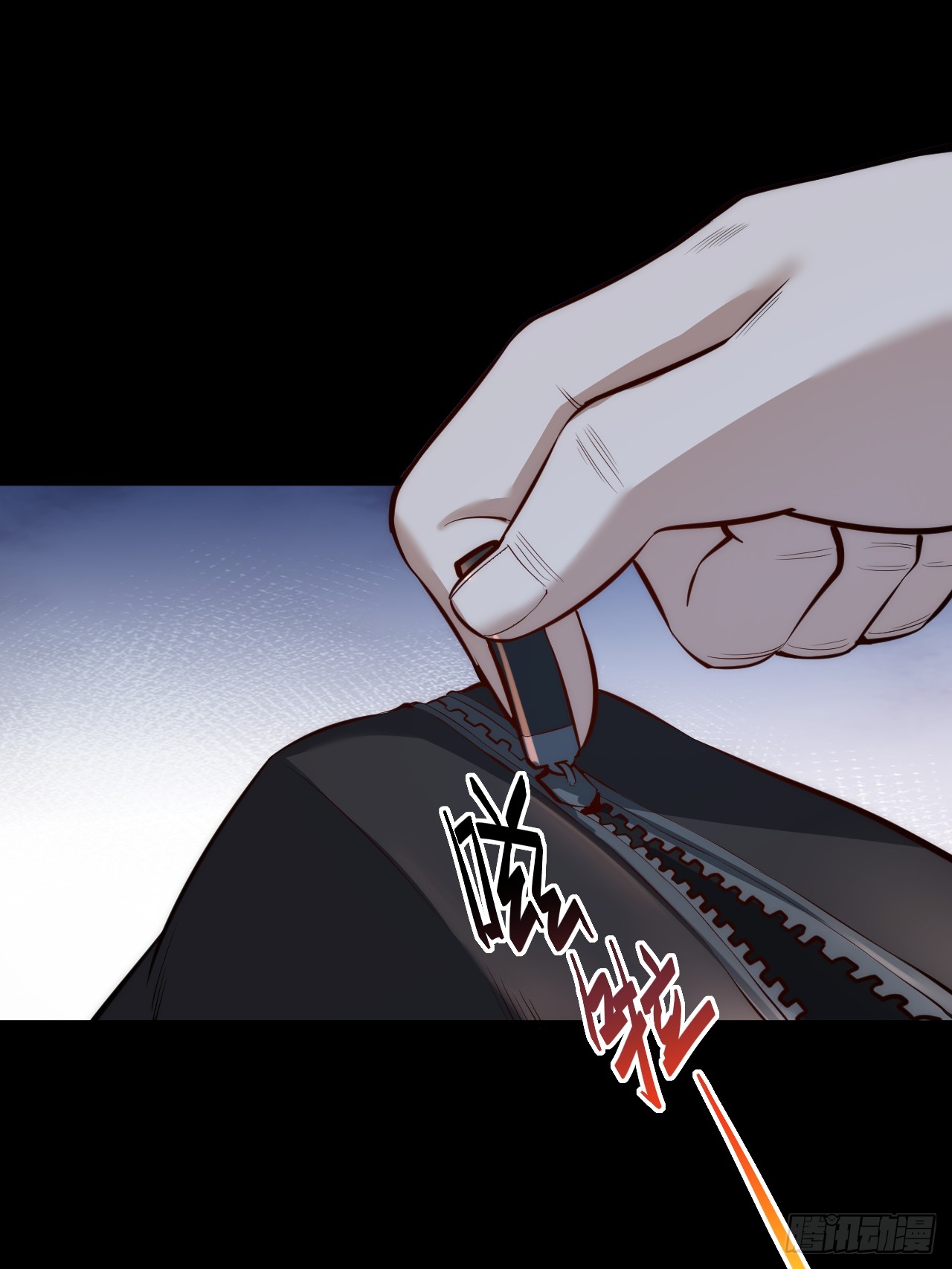 สุริยันและจันทรา ตอนที่ 10 หน้า 14