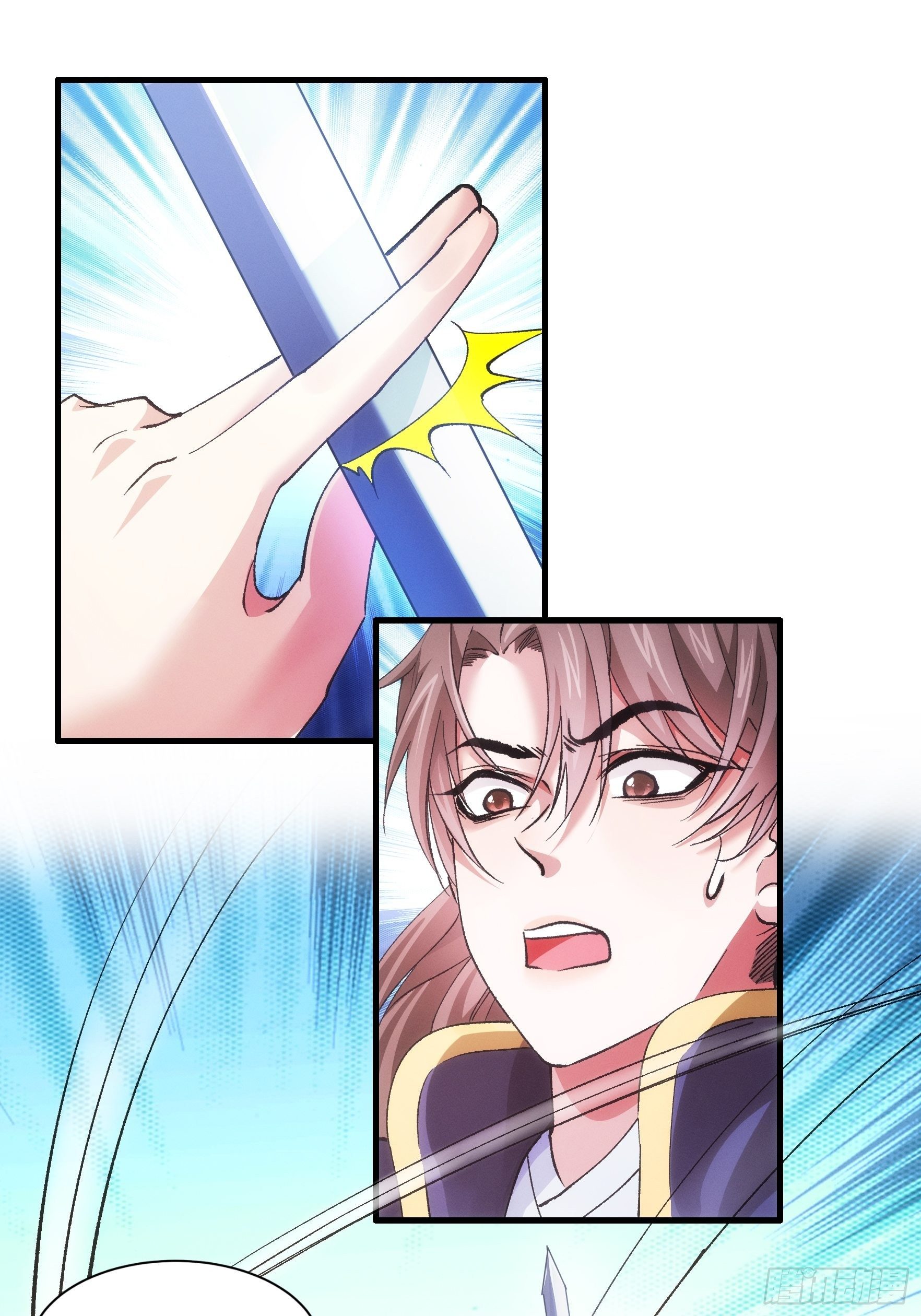 ข้าจะกำหนดชะตาตัวเอง ทันจีน ตอนที่ 32 หน้า 19