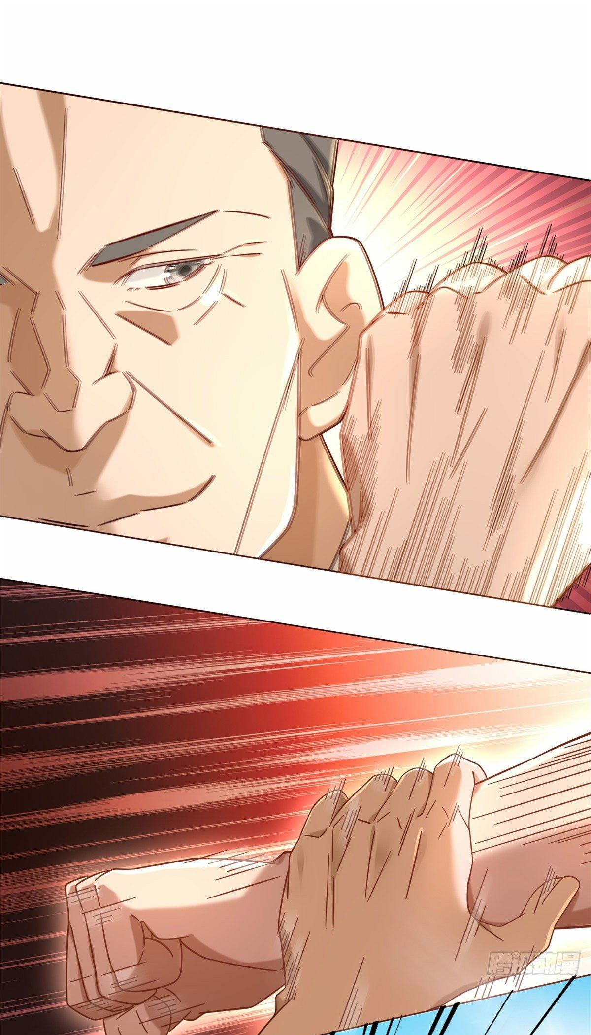 The new best all-rounder  ผู้แข็งแกร่งรอบด้าน ตอนที่ 3 หน้า 25