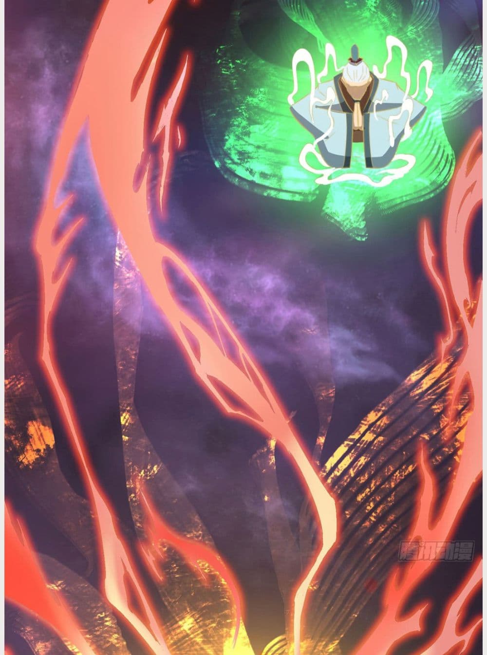 Reversal of God King ตอนที่ 2 หน้า 5