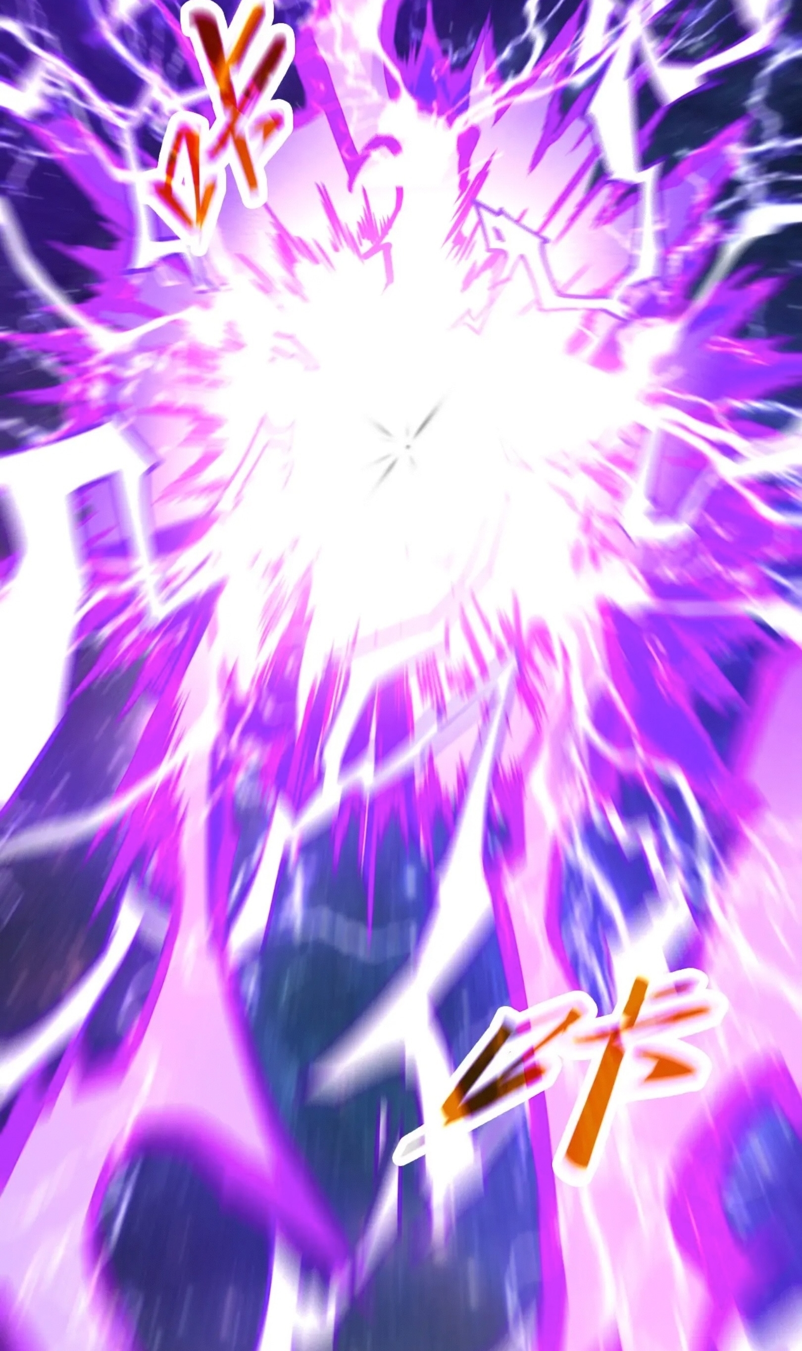 มหาเทพนิรันดร์กาล ตอนที่ 249 หน้า 75