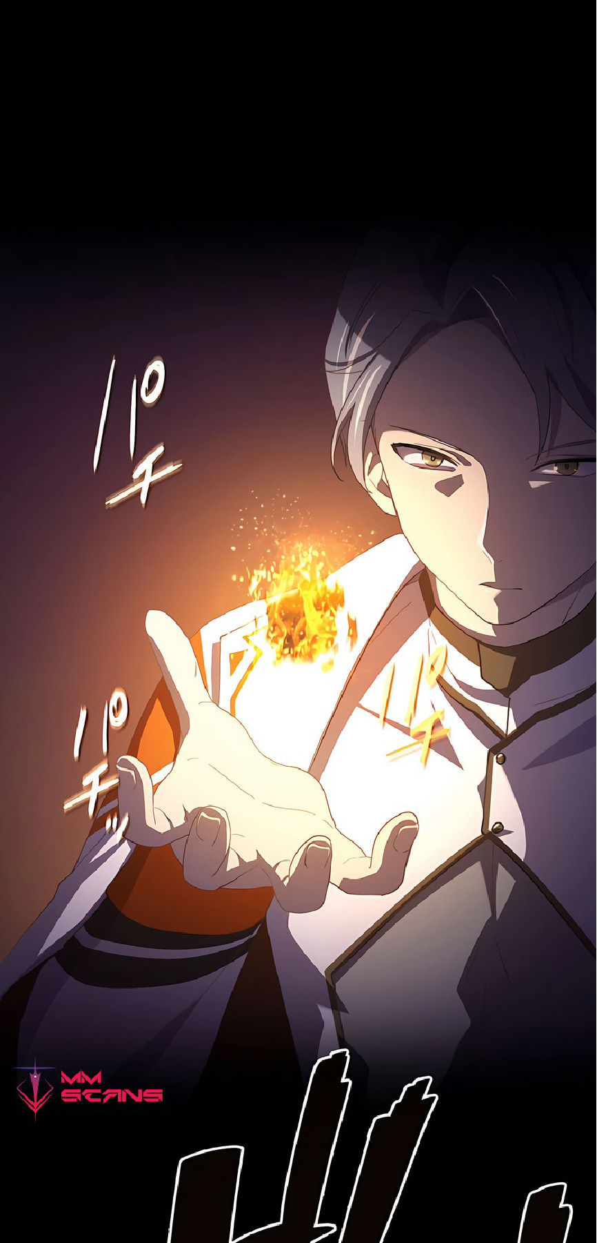 การกลับชาติมาเกิดของจอมเวทย์ต้องห้าม (Reincarnation of the Forbidden Archmage) ตอนที่ 41 หน้า 12
