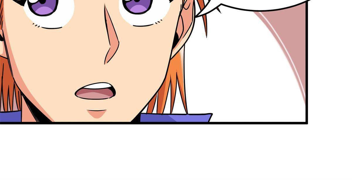 ราชันอหังการ - Emperor's Domination ตอนที่ 41 หน้า 30