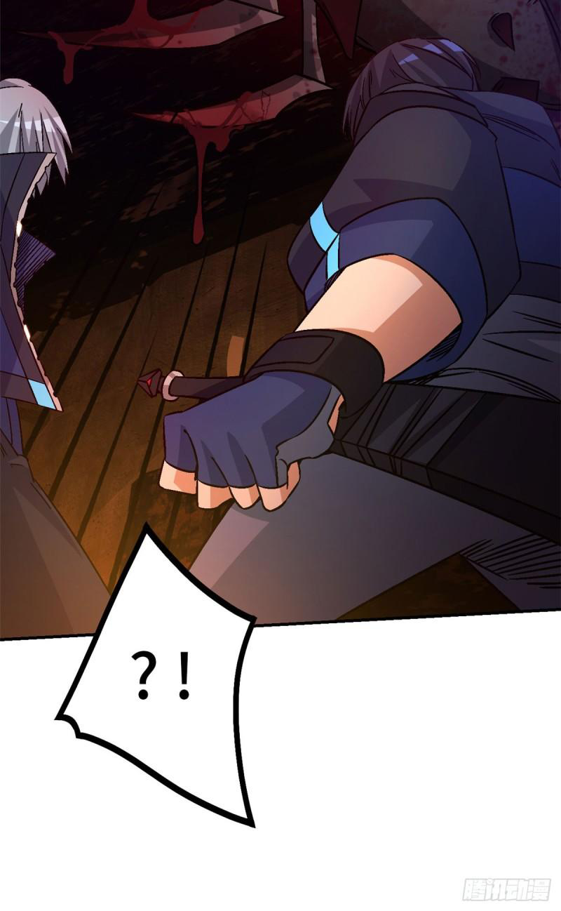 Doomsday Jigsaw Puzzle ตอนที่ 11 หน้า 53