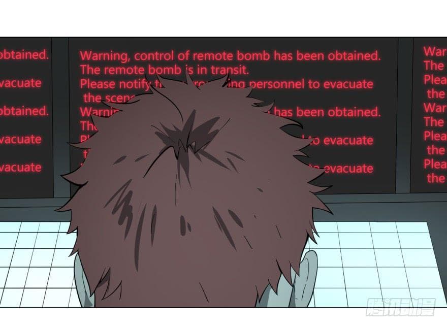 List of villains ตอนที่ 6 หน้า 73