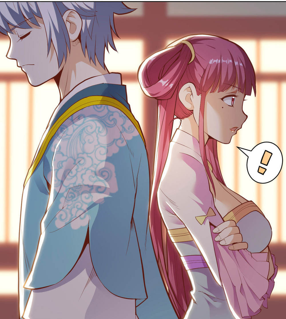 Martial Emperor ตอนที่ 17 หน้า 29