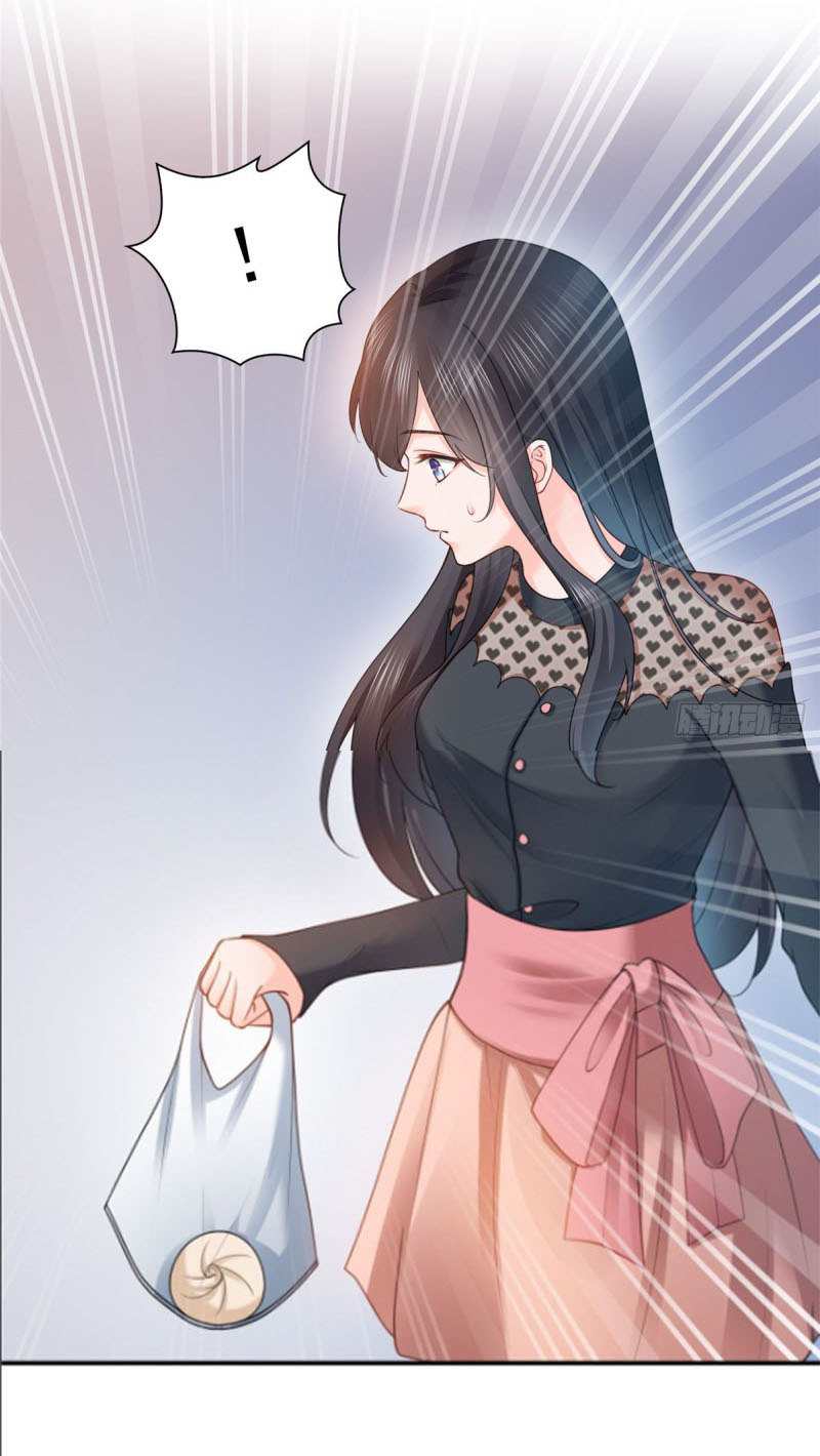 (ชนจีน)Perfect Secret Love The Bad New Wife Is a Little Sweet ตอนที่ 48 หน้า 15