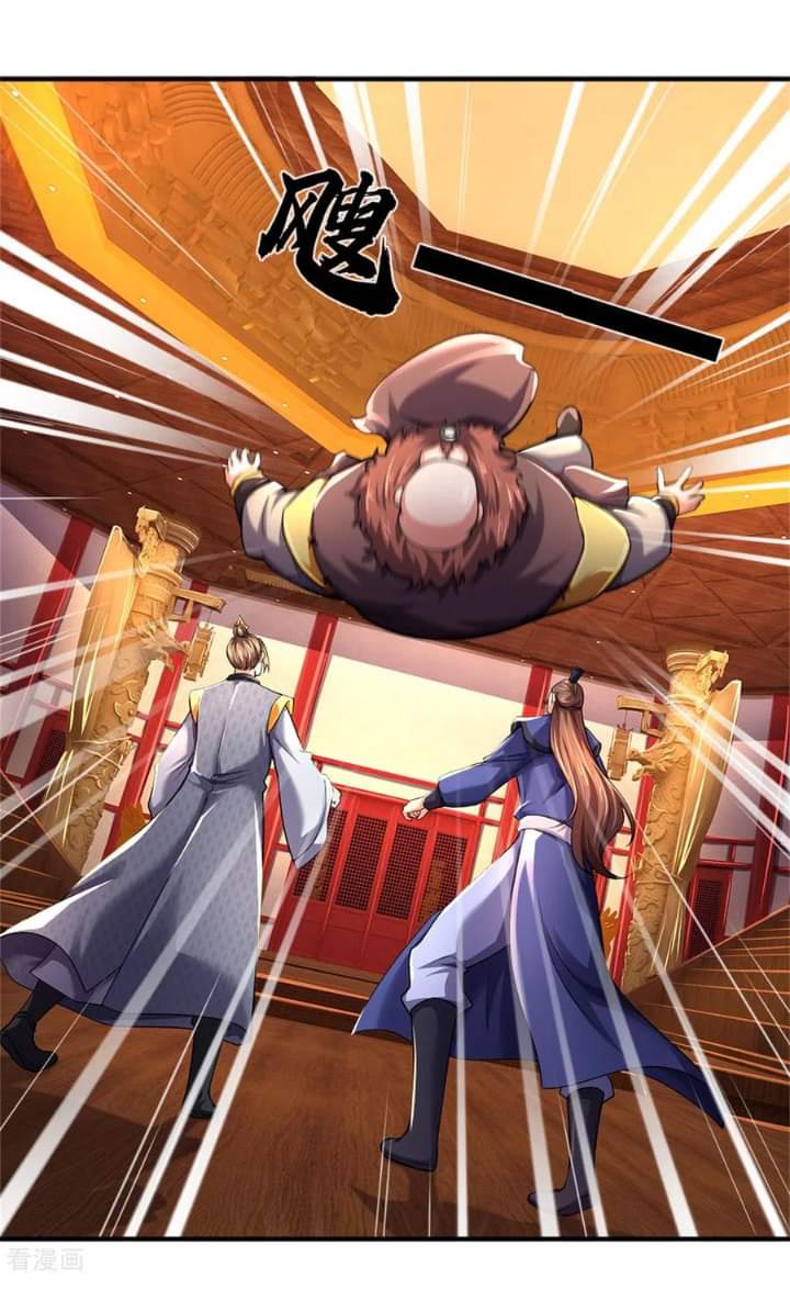 Shenwu Tianzun ตอนที่ 10 หน้า 16