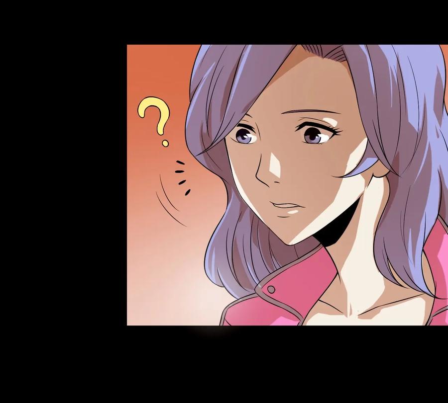 หัวหน้ามาเฟียกลับมาอายุ 16 อีกครั้ง ตอนที่ 11 หน้า 21