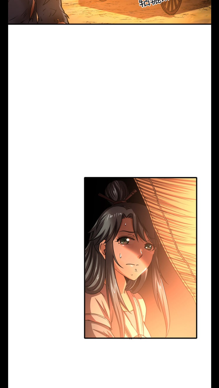 มหาสงครามพันปี ตอนที่ 10 หน้า 38