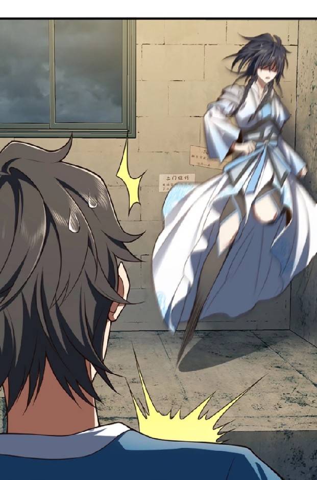 ภรรยาของผมเป็นเทพเซียนที่อยู่มานับพันปี ตอนที่ 1 หน้า 20