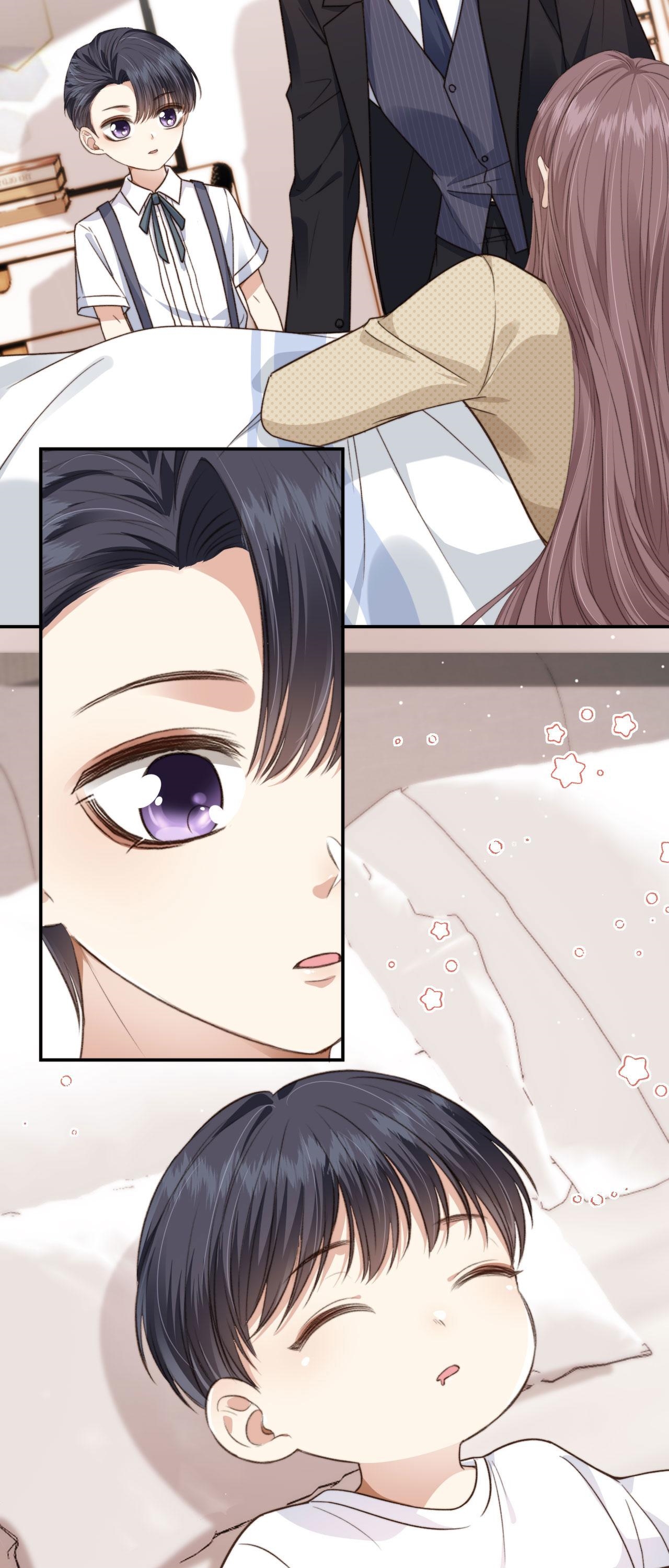 Wagged his tail (BL) ตอนที่ 7 หน้า 32