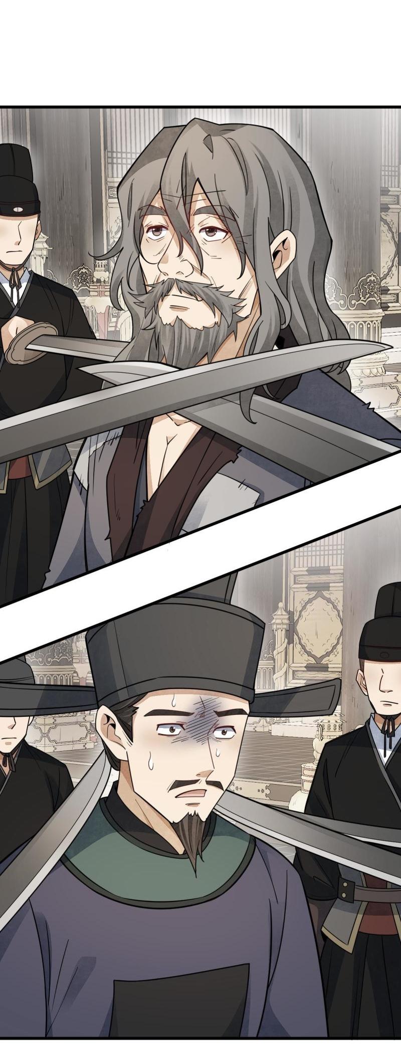 Lan Ke Qi Yuan ตอนที่ 136 หน้า 2