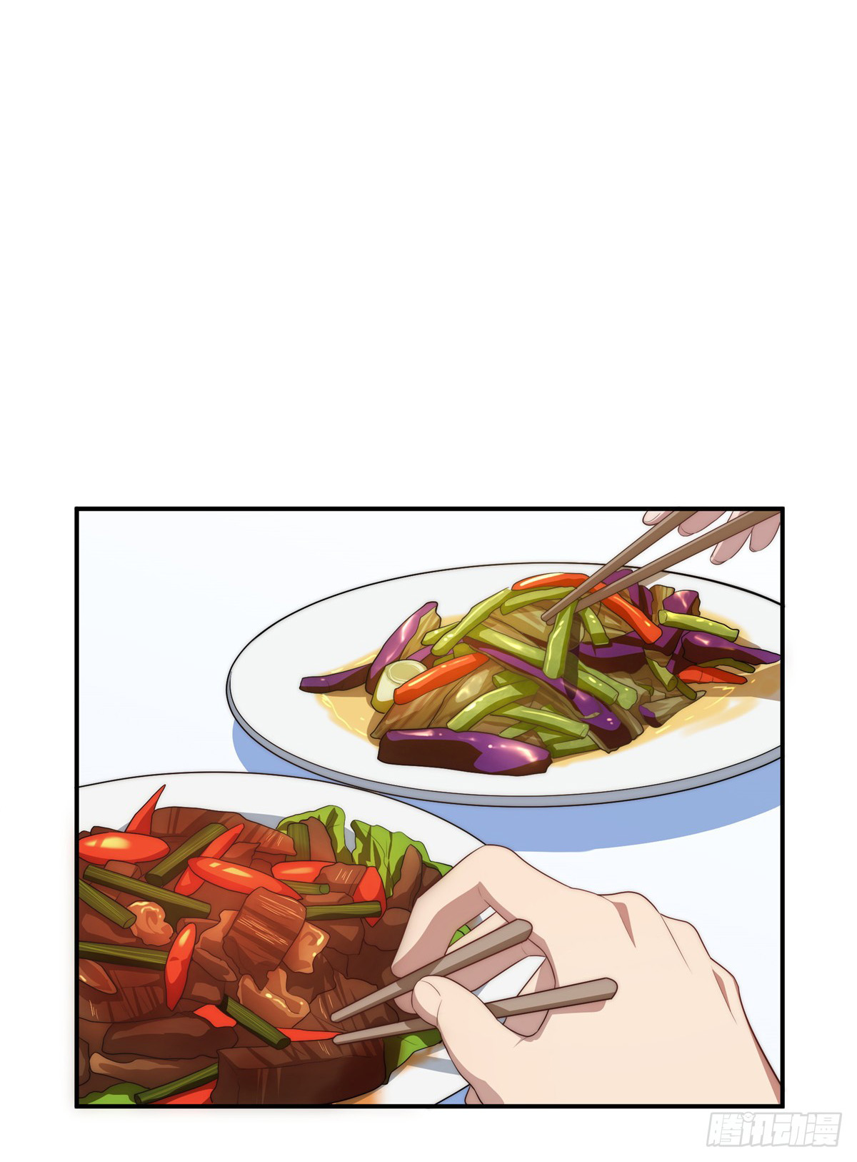 จะทำยังไงดีถ้านางเอกหนีออกมาจากนิยายของฉัน ตอนที่ 27 หน้า 26