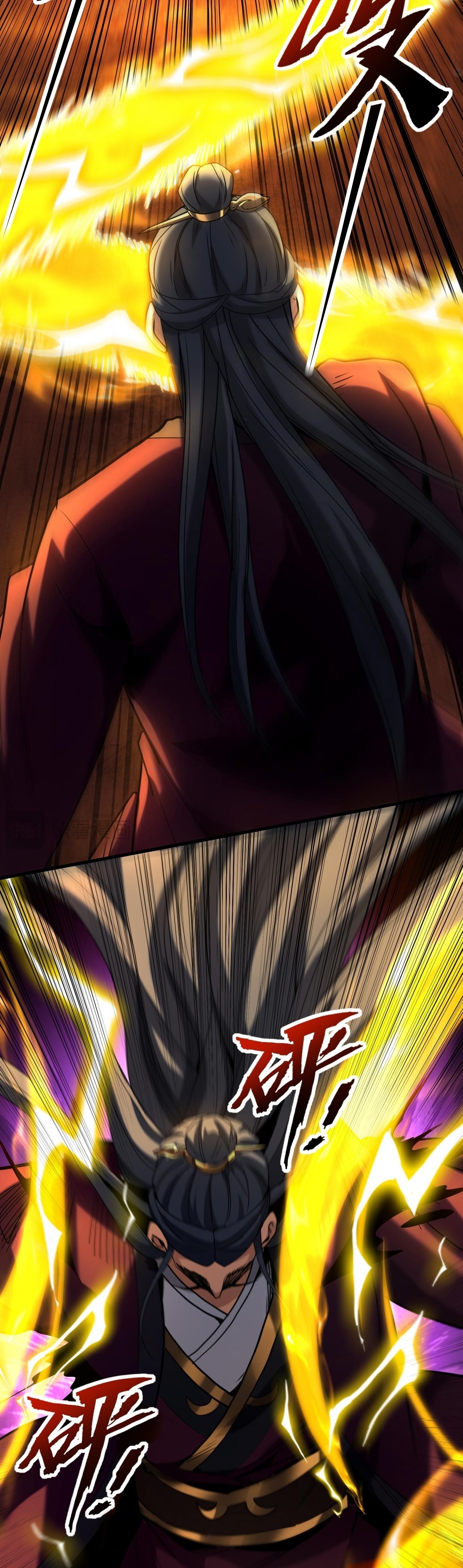 ข้าขอบ่มเพาะศิษย์แบบชิวๆ ก็แล้วกัน! (ชนจีน) ตอนที่ 114 หน้า 9