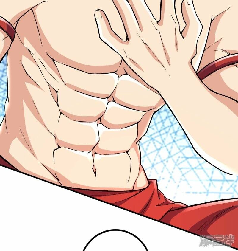 บรรพบุรุษผู้ขัดเกลากายา (ทันจีน) ตอนที่ 70 หน้า 7