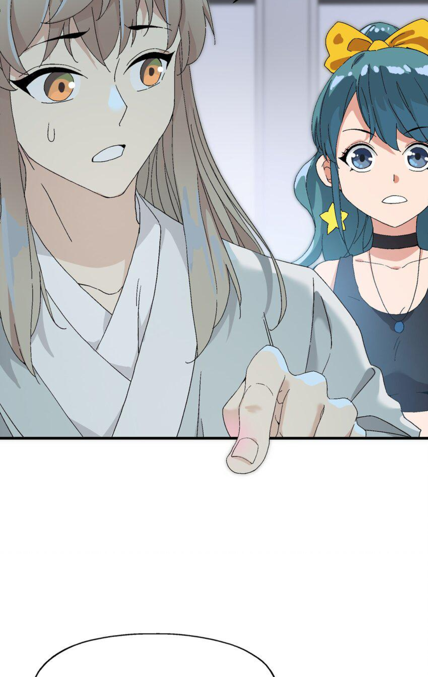 เมื่อข้าลงจากเขาแล้ว ข้าจะไร้ผู้ต่อกร !? (ฝึกเสร็จ Lv.Max) ตอนที่ 3 หน้า 31