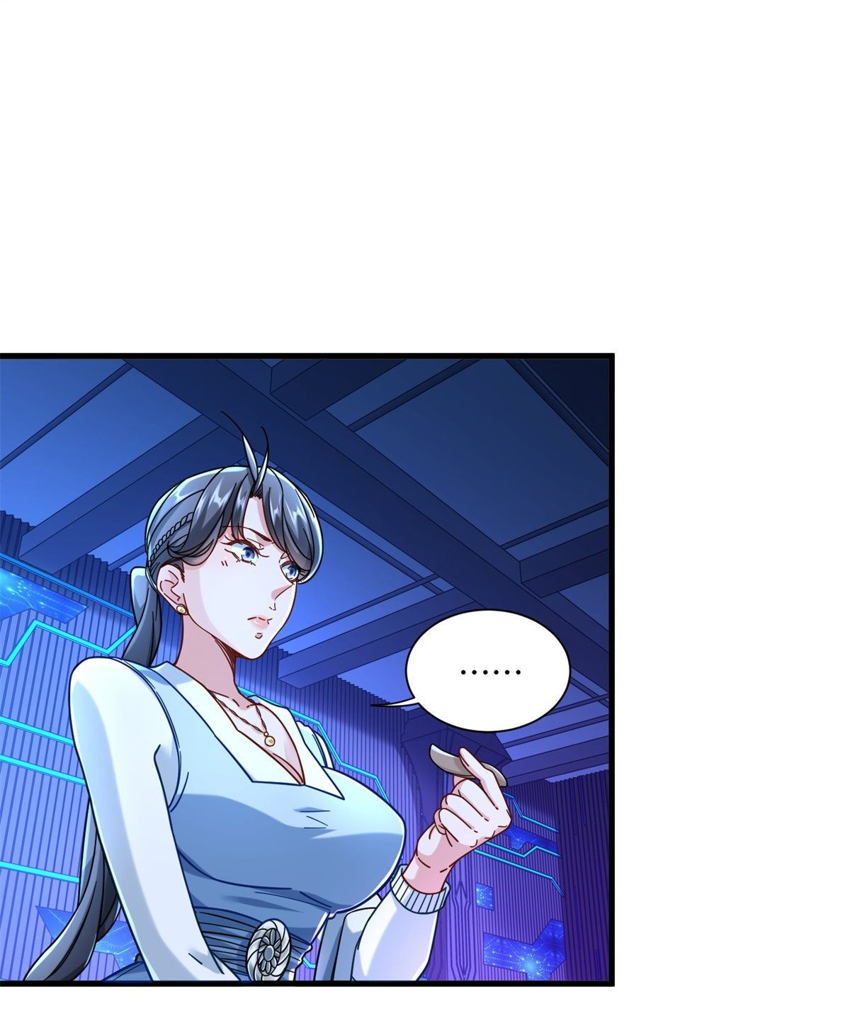 The new best all-rounder  ผู้แข็งแกร่งรอบด้าน ตอนที่ 45 หน้า 26