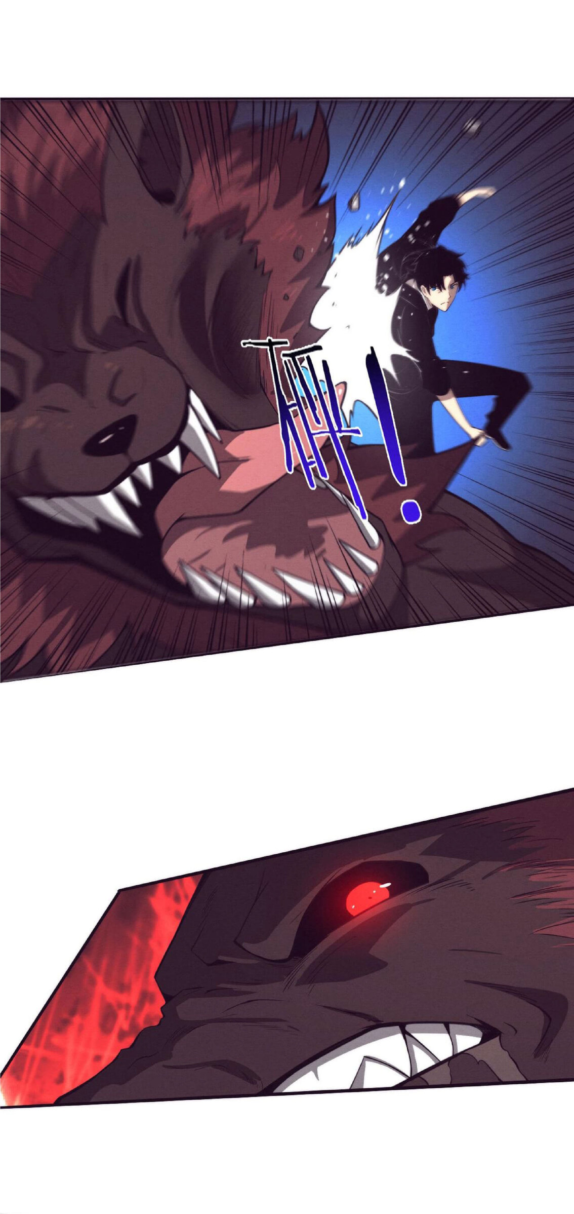 the frenzy of evolution การวิวัฒนาการที่บ้าคลั่ง ตอนที่ 65 หน้า 10