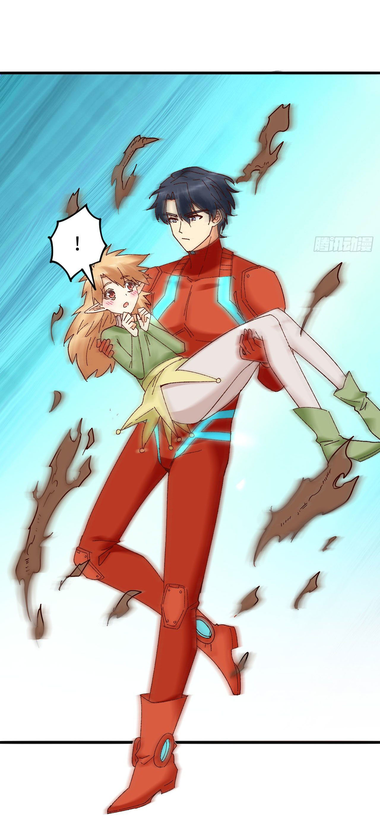 Magician from The Future ตอนที่ 12 หน้า 33