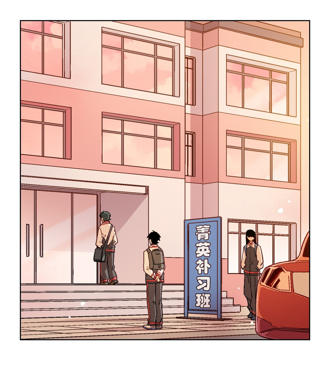 The King of Special Forces Reborn in School, Popular With Girls ตอนที่ 14 หน้า 17