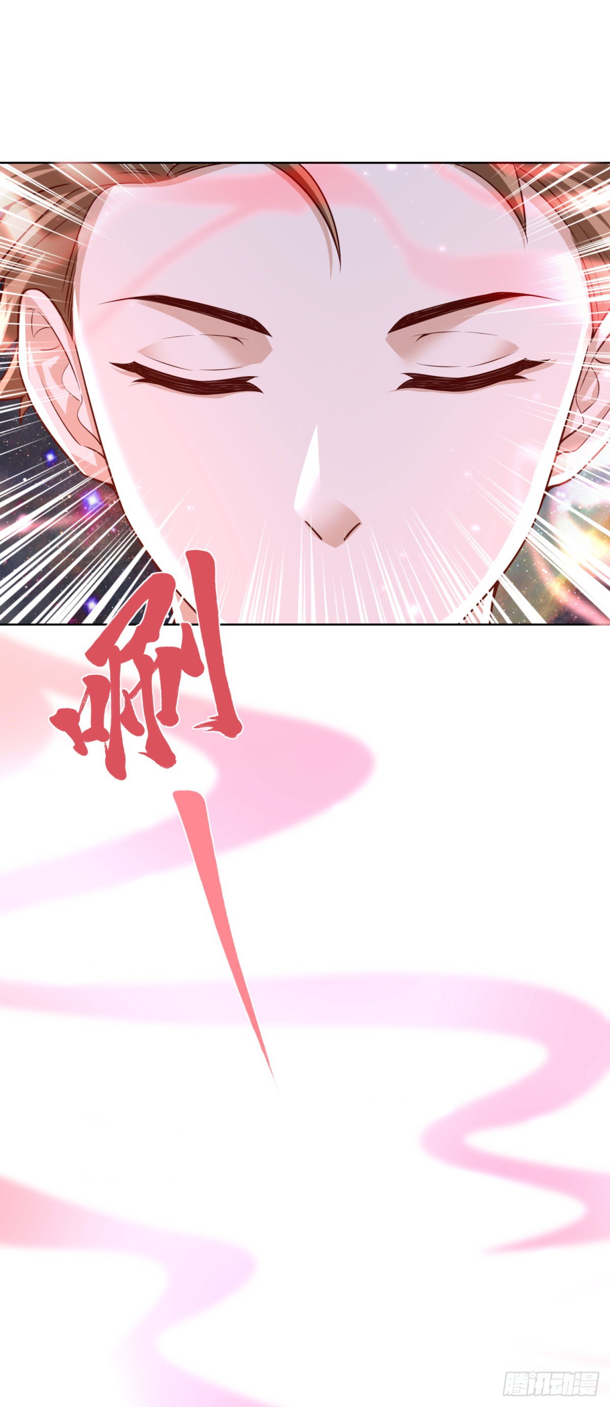 ฉันจะขึ้นไปบนจุดสูงสุดด้วยระบบสัญญาเทพธิดา ตอนที่ 24 หน้า 18