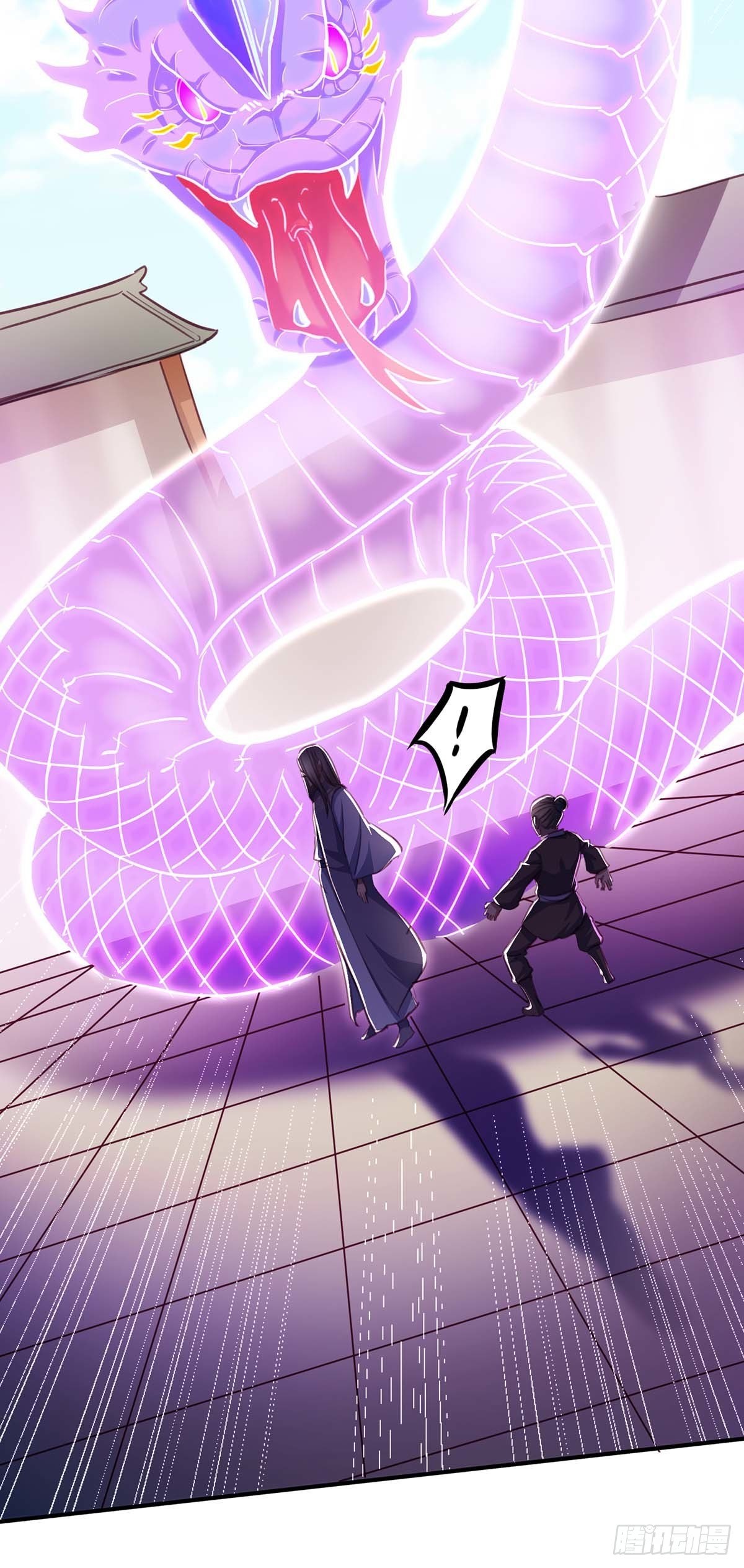 Seal 900 million times ตอนที่ 19 หน้า 19