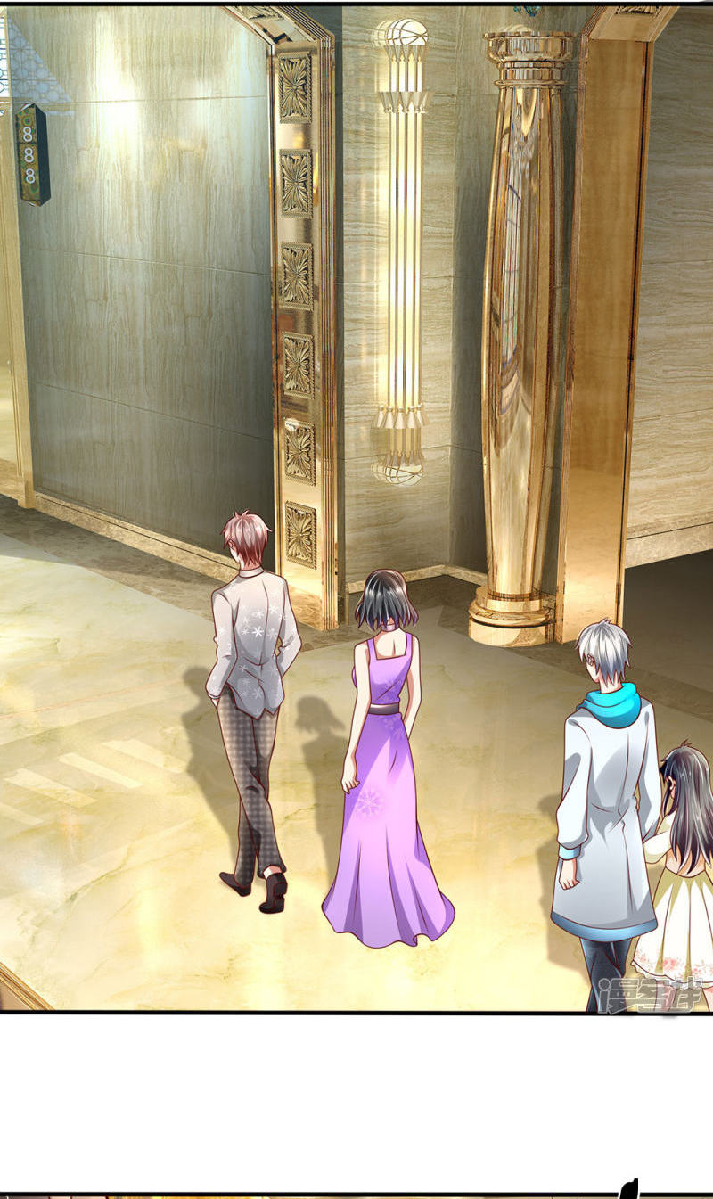 นครเซียนแห่งผู้ต่อต้านสวรรค์ ตอนที่ 53 หน้า 20