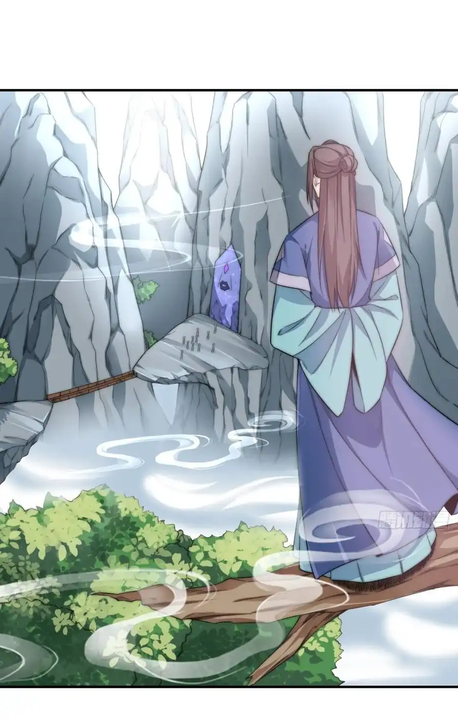 สามสหายสุดแปลกอยากเป็นเซียน ตอนที่ 2 หน้า 81