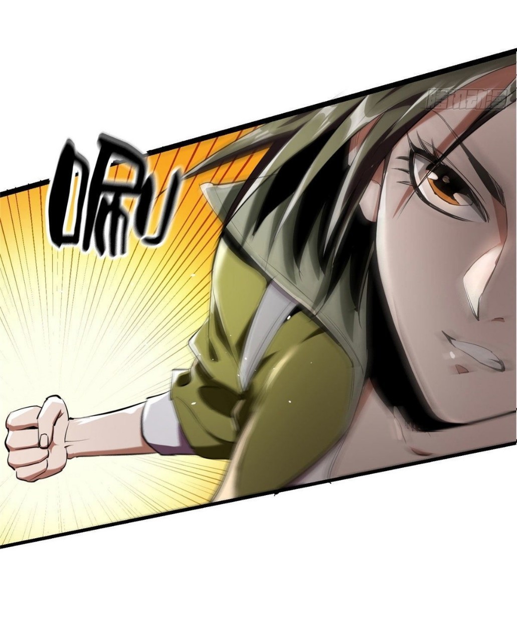 รูเล็ตเวิลด์ สุ่มไอเทมเอาชีวิตรอด ตอนที่ 20 หน้า 48