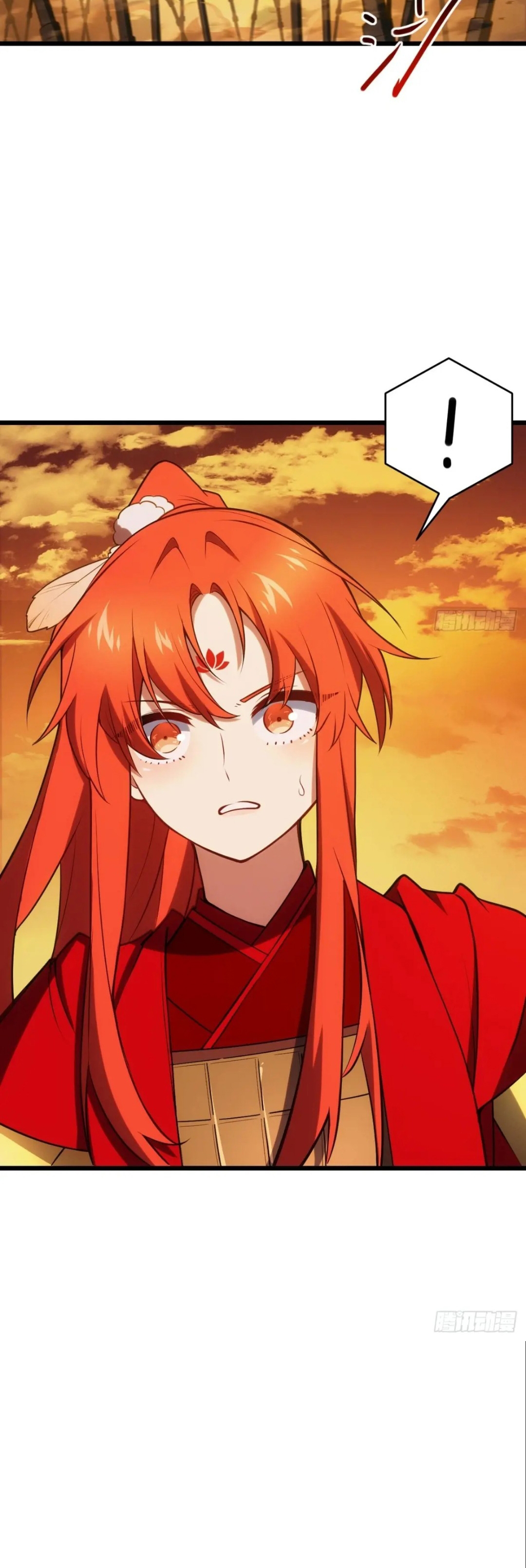 กำเนิดร่างเทวะบรรพกาล ตอนที่ 67 หน้า 34