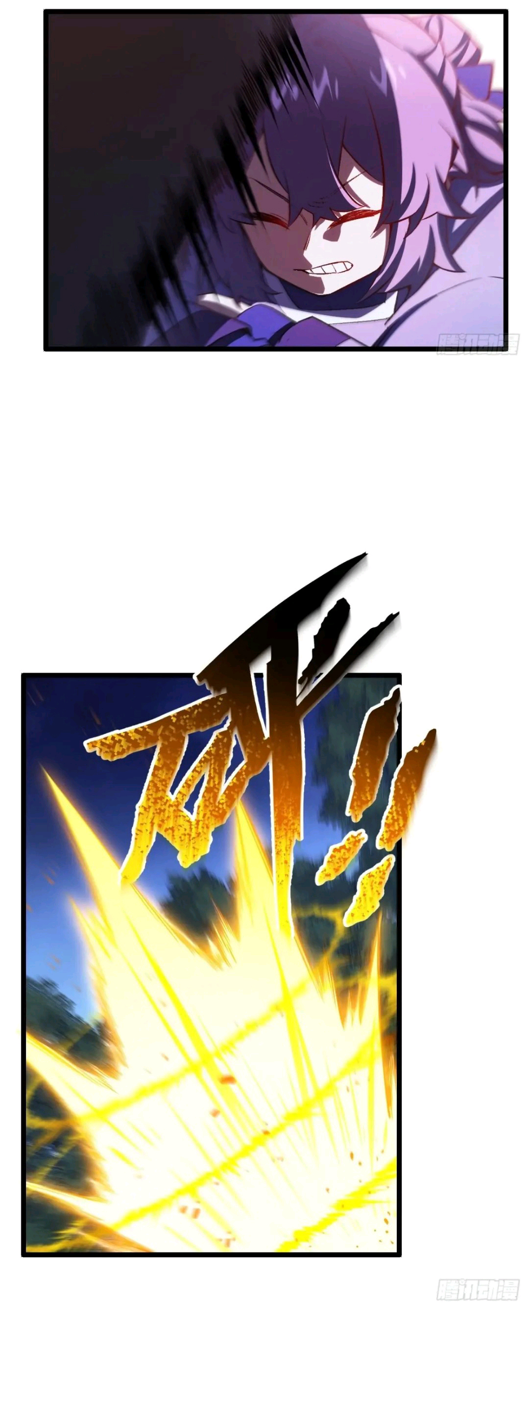 กำเนิดร่างเทวะบรรพกาล ตอนที่ 88 หน้า 38