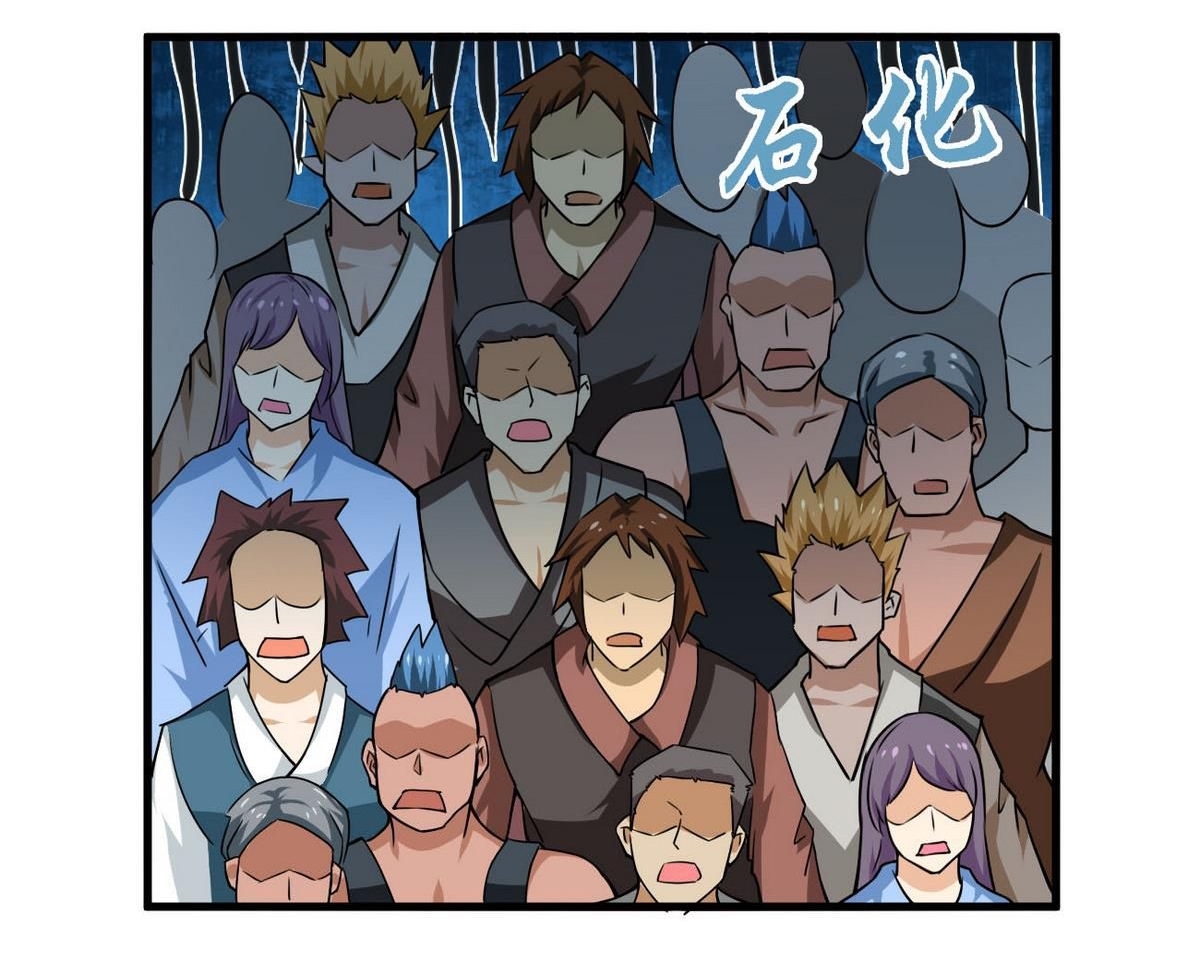 มหาจอมปราชญ์ ปราณเทวะ ตอนที่ 64 หน้า 8