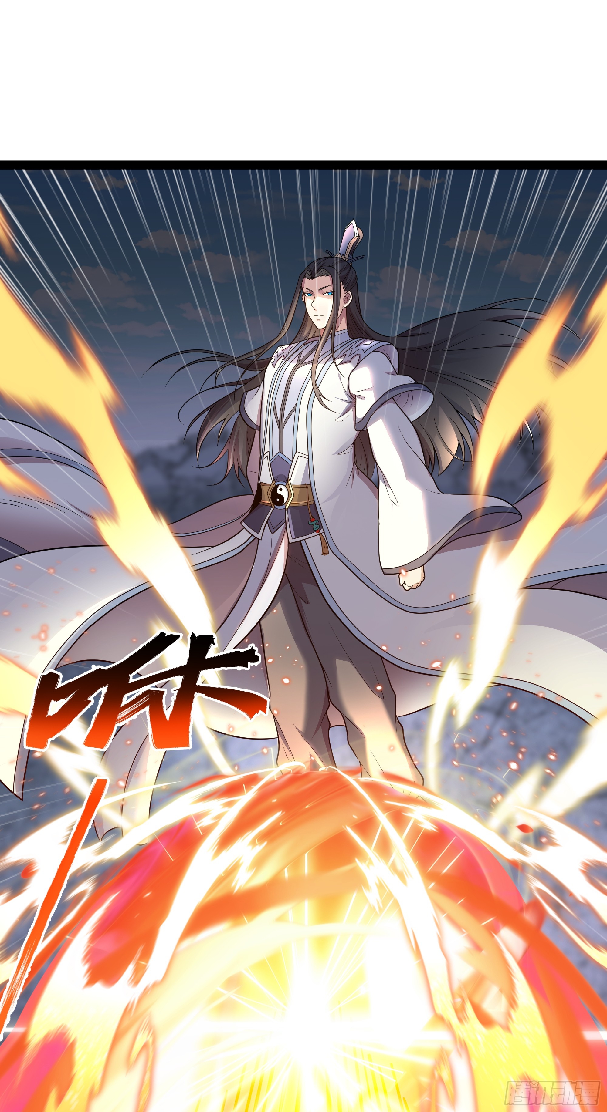 ผู้แข็งแกร่งที่สุดในต่างโลก ตอนที่ 5 หน้า 14