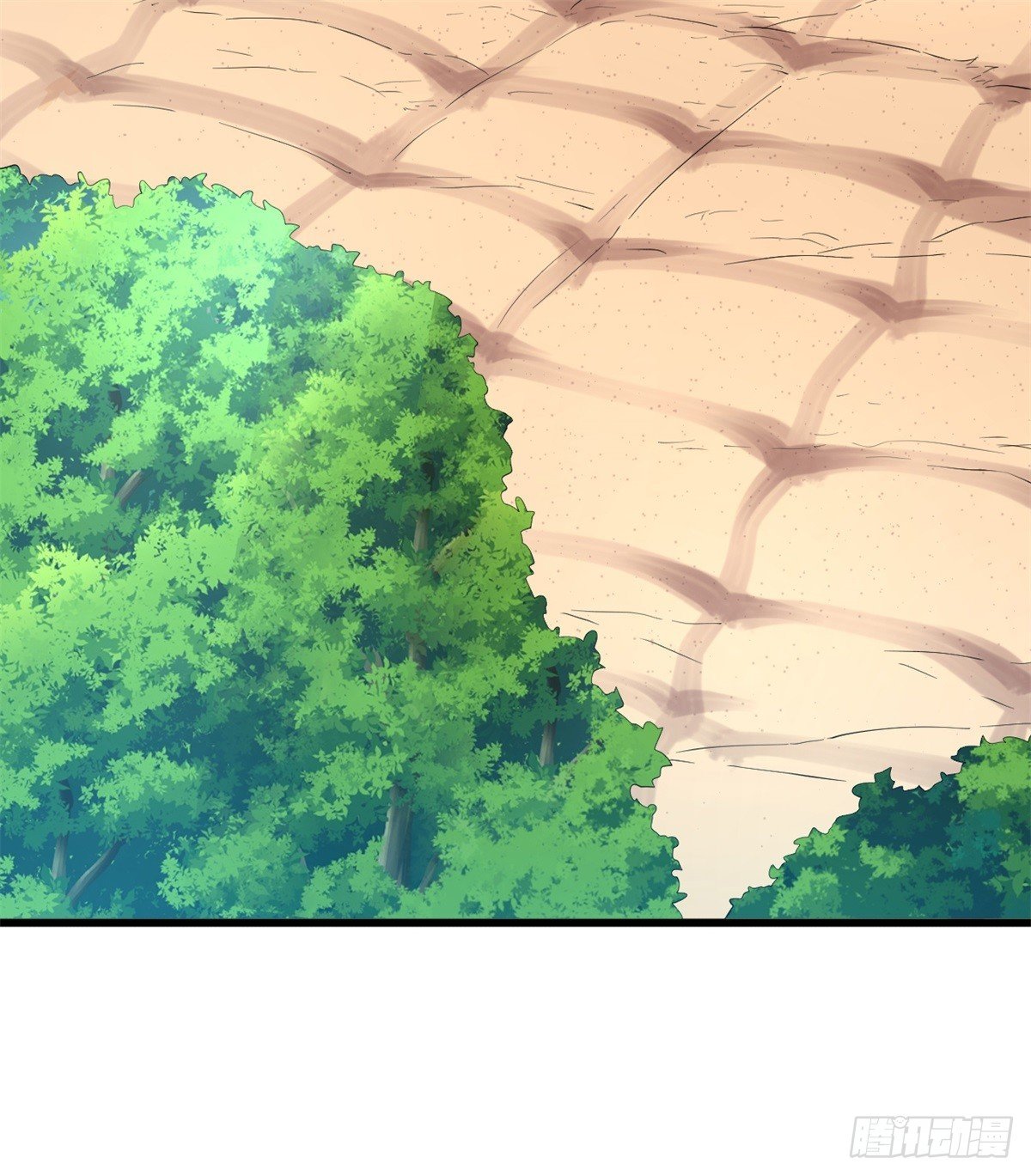 ด้วยเขตแดนกระบี่ ข้าสามารถเป็นเซียนกระบี่ได้ ตอนที่ 18 หน้า 17