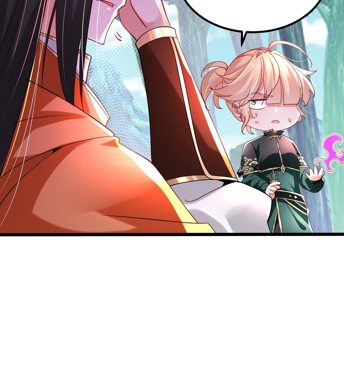 เทพกระบี่มรณะ (ชนจีน) ตอนที่ 58 หน้า 7