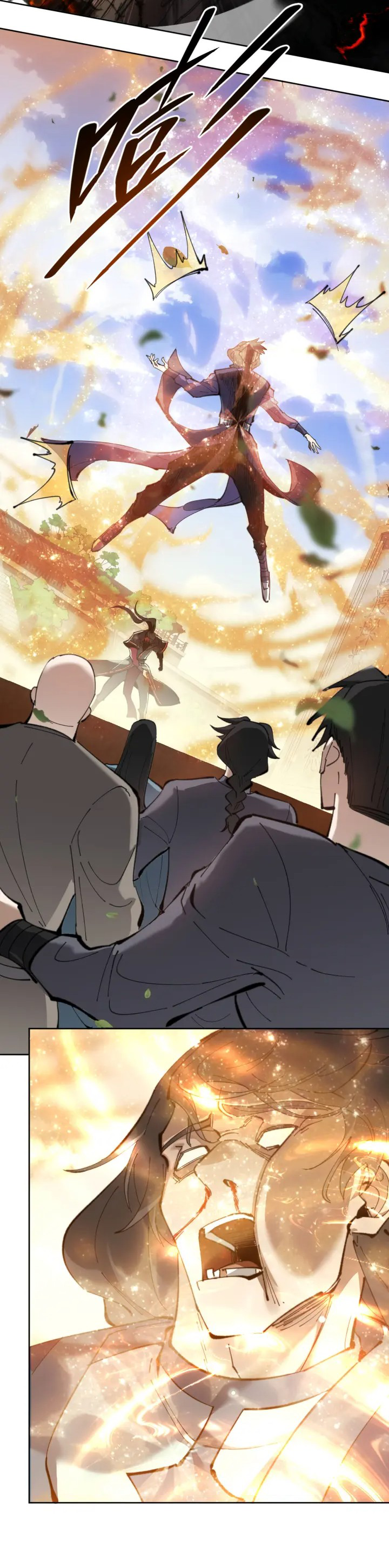 Devious Son Of Heaven ตอนที่ 8 หน้า 19