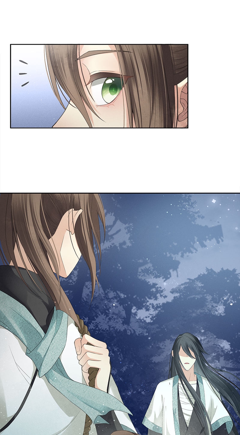 ลำนำรักเทพสวรรค์ ตอนที่ 8 หน้า 7