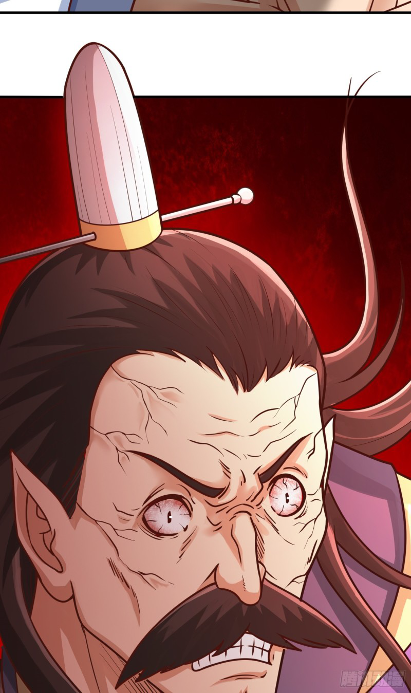 สมบัติทั้งหมดที่ข้าทิ้งไปตอนนี้กลายเป็นผู้หญิงไปซะแล้ว (ชนต้นฉบับ) ตอนที่ 9 หน้า 39