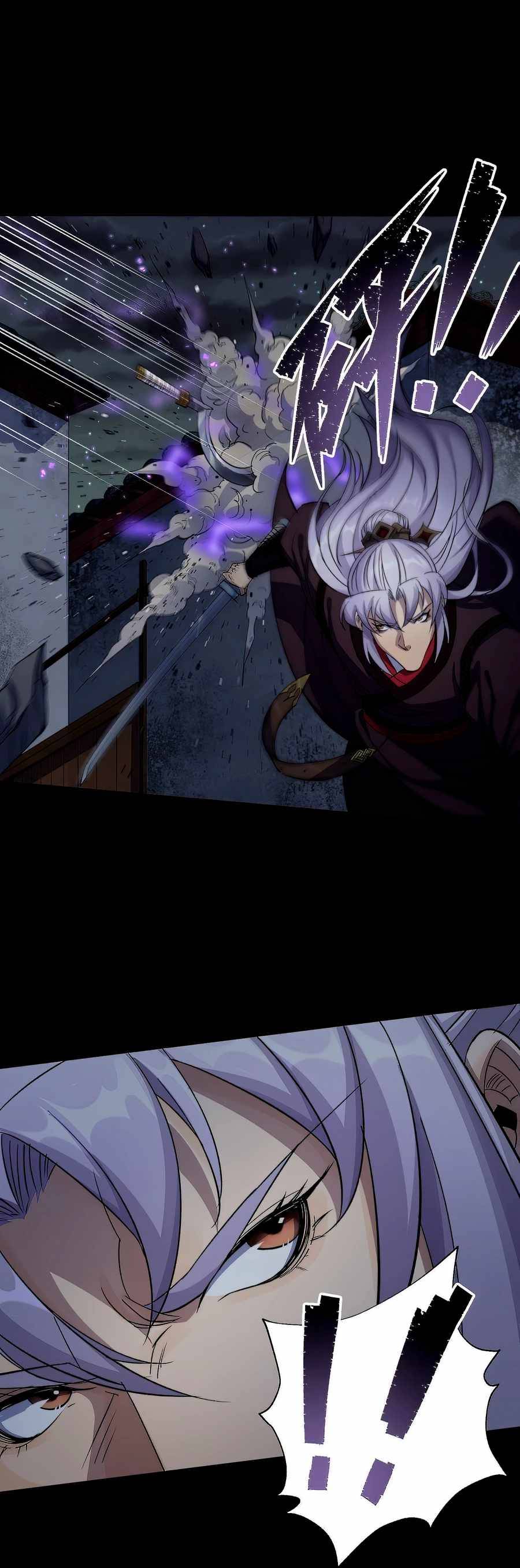 มหาปราชญ์ผู้ยิ่งใหญ่ ตอนที่ 22 หน้า 9