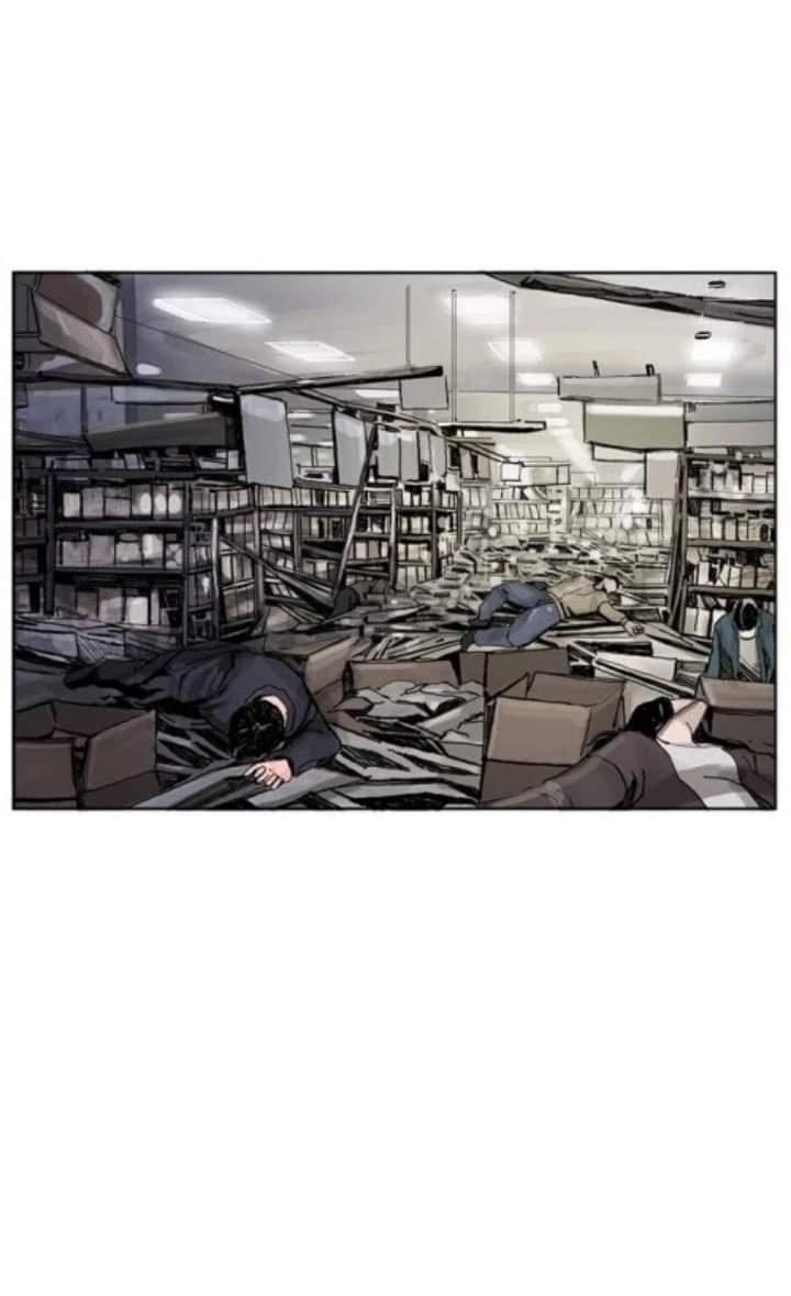 ข้าคือนักล่า ตอนที่ 3 หน้า 21