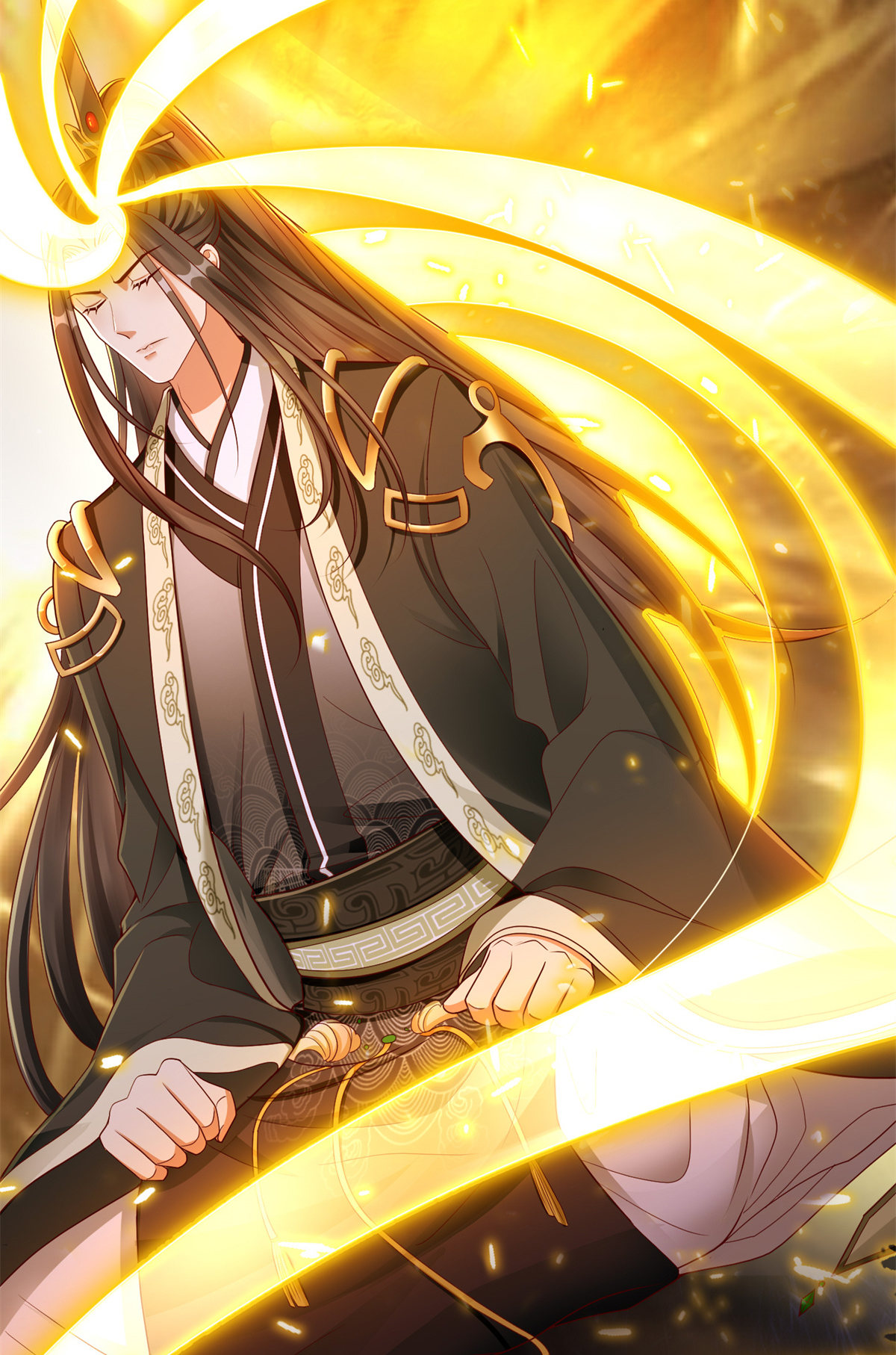 จักรพรรดิอมตะแห่งโลก ตอนที่ 1 หน้า 17