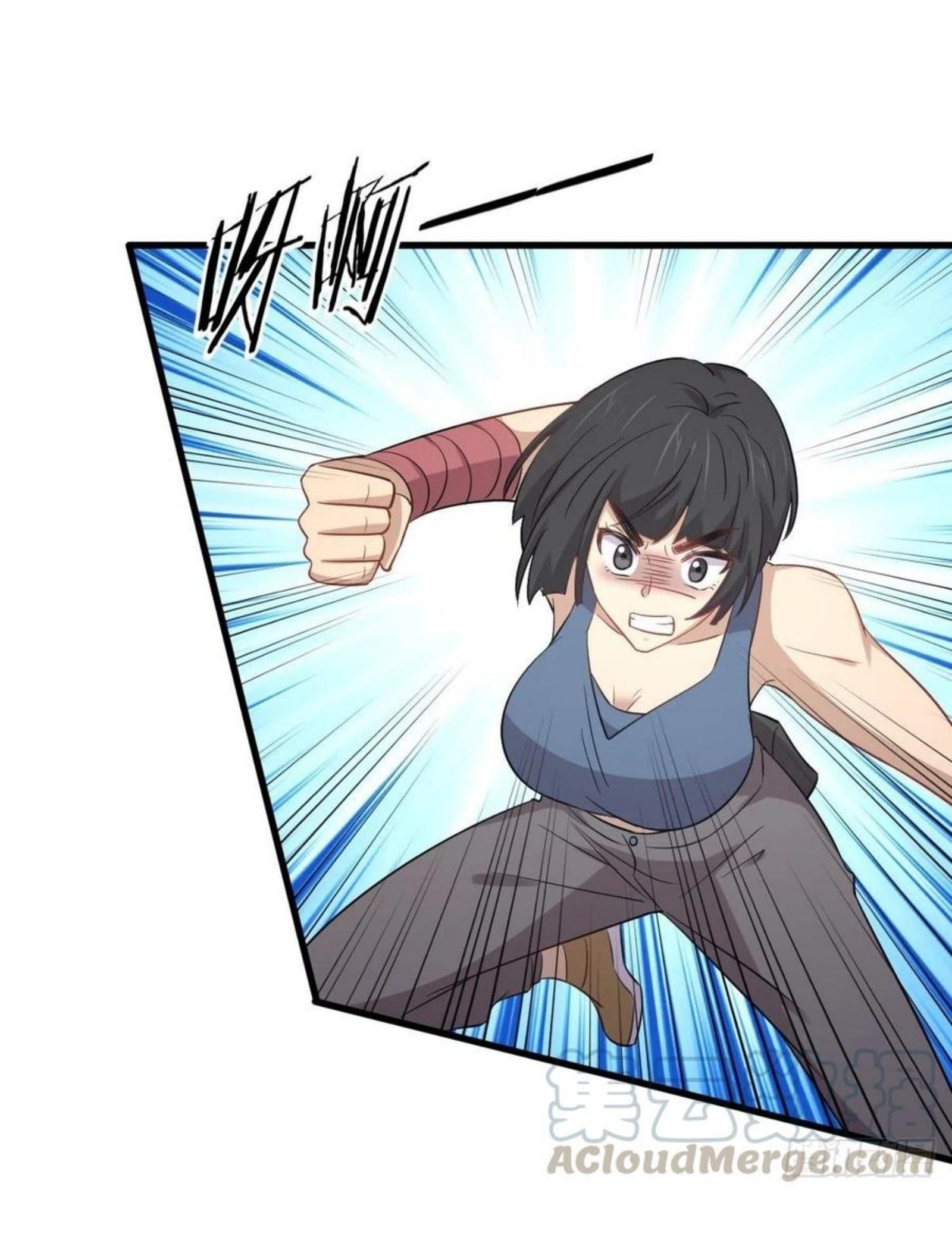 Immortal Swordsman in The Reverse World ข้าเซียนกระบี่ไม่เกาะสตรี ตอนที่ 202 หน้า 9