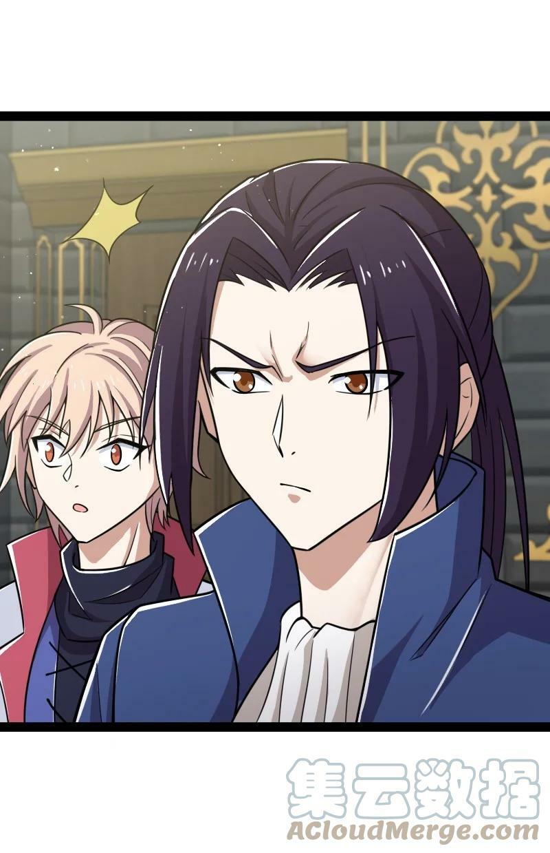 ชีวิตอันสันโดษของจักพรรดิ์หลินเกอ ตอนที่ 224 หน้า 46