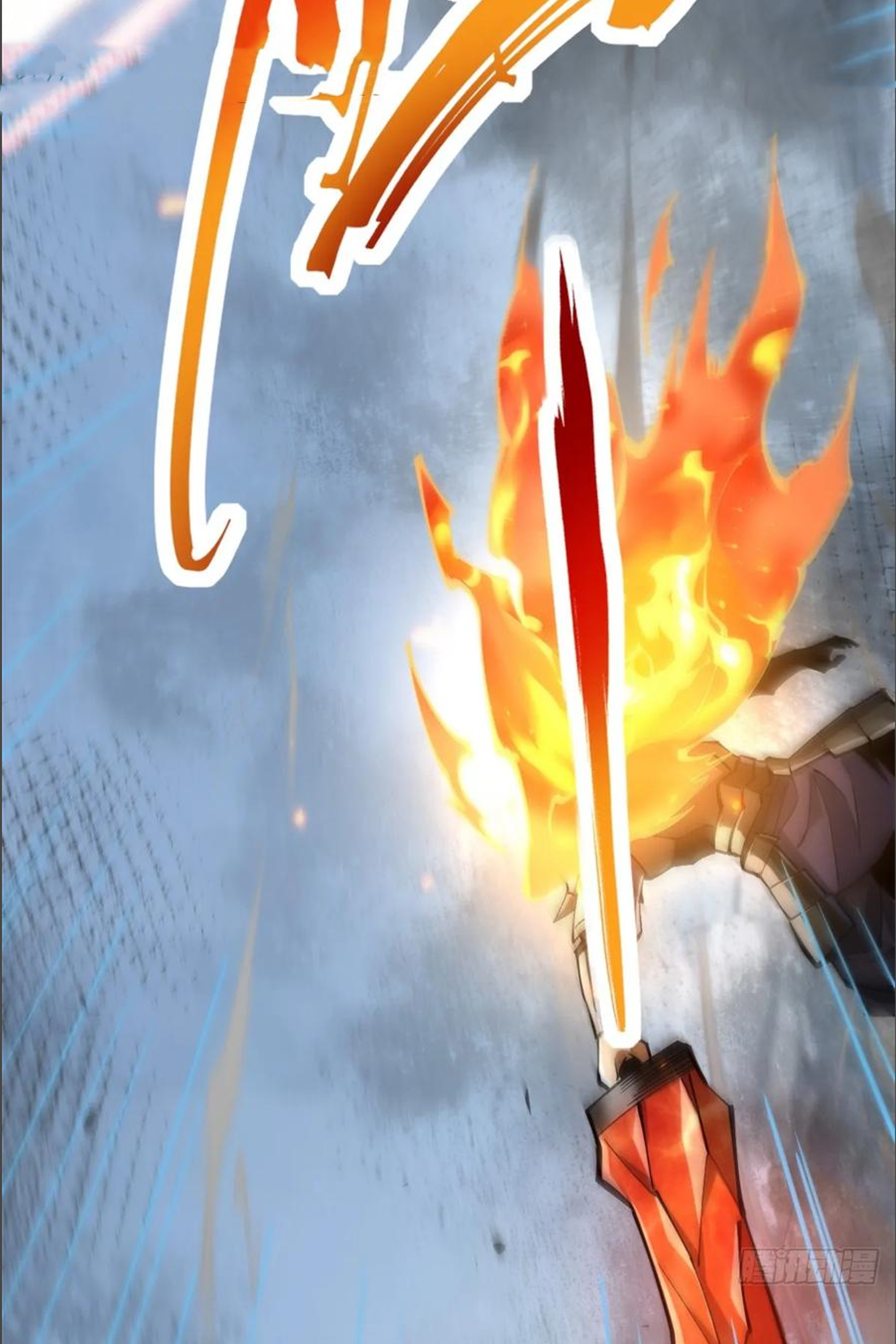 ไม่อยากเรียนทักษะ แห่งคำสาปเลย! ตอนที่ 91 หน้า 52